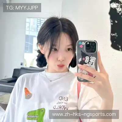 任珠娜